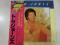 Tom Jones Gold Superdisc