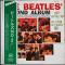 The Beatles' Second Album