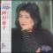 ジャーニー  Yasuko Love-Bird