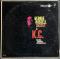George Russell Sextet In K.C.
