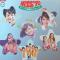 HITS '70 デノンの素敵なスターたち