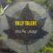 FALLEN LEAVES (ALBUM VERSION) / FALLEN LEAVES (LIVE AT MTV CAMPUS INVASION GERMANY)