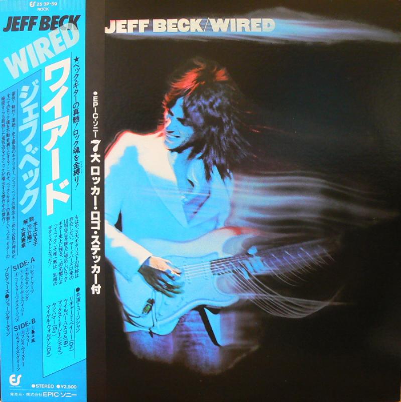 Jeff Beck Wired (Vinyl Records, LP, CD) on CDandLP