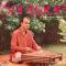 Santoor