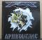 APHRODISIAC