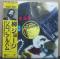 GEORGE(SUPER DISC)