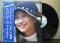 はじめまして青春[2LP]