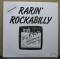 RARIN' ROCKABILLY