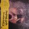 【Uriah Heep/ユーライア・ヒープ】ファースト ||URIAH HEEP FIRST ALBUM