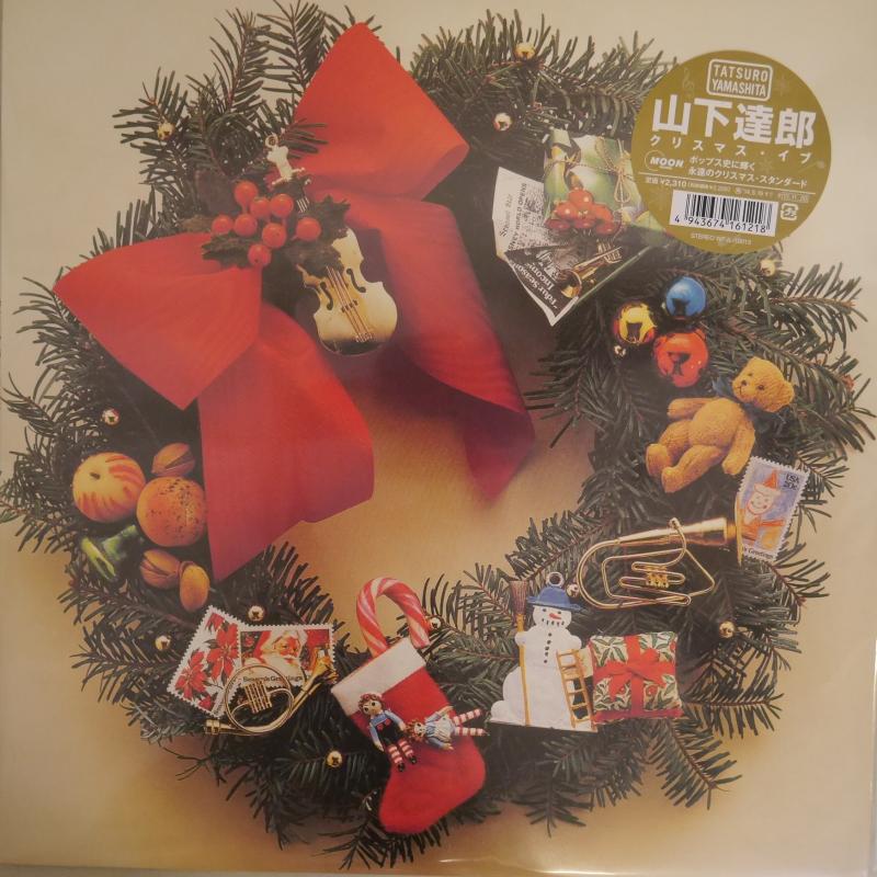 山下達郎/クリスマス・イブ（30周年盤12インチ） レコード通販