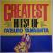 Greatest Hits! Of TATSURO YAMASHITA||グレイテスト・ヒッツ・オブ・山下達郎