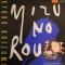 Mizu No Rouge