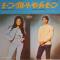 モーニン・グローリー（赤盤）