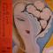 Layla And Other Assorted Love Songs  