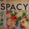 SPACY（セカンドプレス）