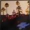 Hotel California(フォトピンナップ、STERLING、7E)