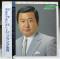 おまえに/有楽町で逢いましょう ［2LP］