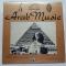 Arab Music Volume 2