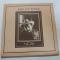 JERRY JEFF WALKER