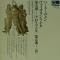 Beethoven / Violin Sonata No.9 "Kreutzer" & 5 "Spring"