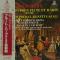 Mozart / Concerto For Flute & Harp, Clarinet Concerto