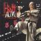 Hiatt Comes Alive At Budokan ?
