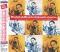 Mambo Mucho Mambo - The Complete Columbia Masters
