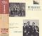 Beethoven / String Quartets No.8&9