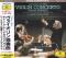 Brahms / Violin Concerto