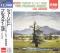 Bruckner / Symphony No.8