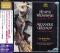 Glazunov / Violin Concerto ・ Wieniawski / Violin Concert No.2