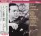 Lalo / Symphonie Espagnole ・ Chausson / Poeme ・ Ravel / Tzigane
