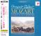 Mozart / Symphony No.36"Linz" & No.39