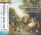 Mozart / Serenade "Posthorn", etc.