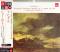 Schubert / Wanderer Fantasie, Piano Sonata No.13