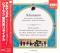 Schumann / Piano Quintet, Andante & Variation, etc.