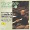 Mozart / Piano Concerto No.20, Symphony No.41, etc.