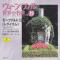 Mozart / Requiem