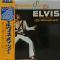 Elvis As Recorded At Madison Square Garden