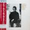 Another Side Of Bob Dylan