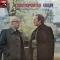 Dvorak / Cello Concert ・ Saint-Saens / Cello Concerto No.1