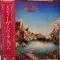 The Steve Howe Album