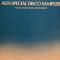 Alfa Special Disco Sampler -Y.M.O.Family Non-Stop Party