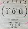 I.O.U. (Megamix)