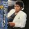 Thriller