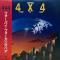 4 × 4 (Four By Four)