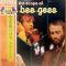 The Scope Of The Bee Gees