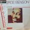 The Best Of George Benson