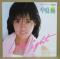 Love Light（カード付）