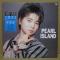 PEARL ISLAND 南国人魚姫